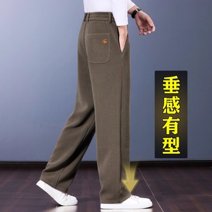 灯芯绒休闲运动长裤 宽松直筒中年男士 秋冬款 意大利雪尼尔加绒男裤