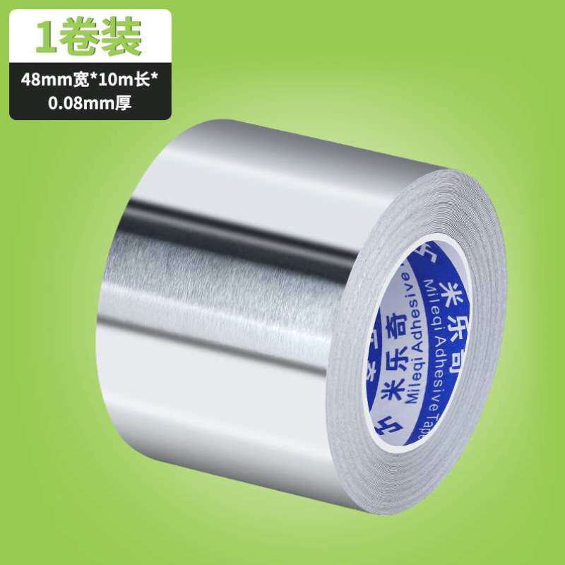 水池洗菜边缘漏水缝隙防油防密封胶厨房美缝盆防霉水槽灶台贴洗碗