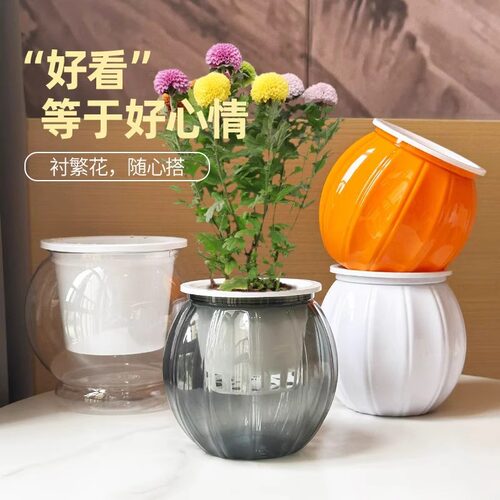 懒人自吸水培南瓜仿陶树脂花盆