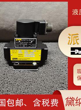 供应派克BD15AAANB15伺服阀美国parker电磁阀BD15系列供应