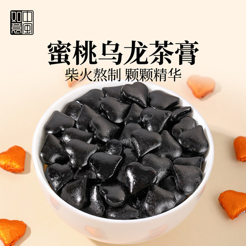 中闽如意蜜桃乌龙茶膏高端即溶茶