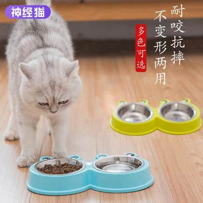 不锈钢猫双碗宠物狗碗狗狗双食盆猫咪饮水饭盆防滑耐磨猫碗猫盆