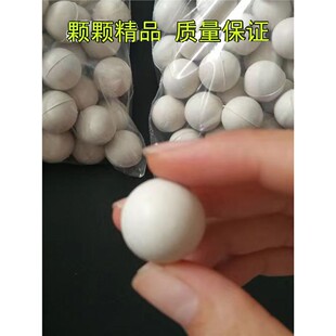 振动筛橡胶球高弹耐磨实心弹力球旋振筛清网防堵硅橡胶弹跳球