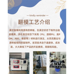 手办模型代工翻模制作环氧树脂diy模具GSC GK BJD头发素头ABS软胶