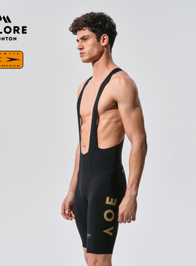 VALORE公路车双箭头坐垫AOE骑行服新月背带裤男士专业长途舒适款