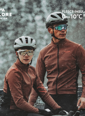 VALORE公路车抓绒夹克防风防水外套保暖硬壳骑行服深冬季加厚防寒