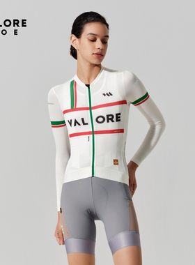 VALOREAOE公路车骑行服长袖上衣女士春夏新款透气显瘦反光彩格颂