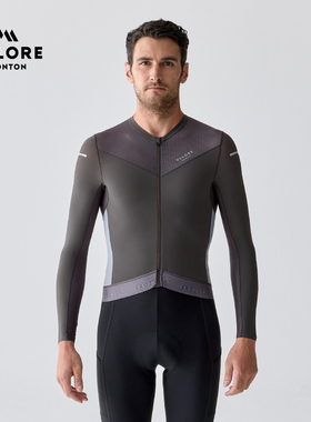 VALORE非凡长袖骑行服上衣时尚透气修身气动四季防晒男款25年新款