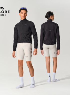 VALORE溯境秋冬外套骑行服防风衣户外公路车长袖运动轻薄透气男女