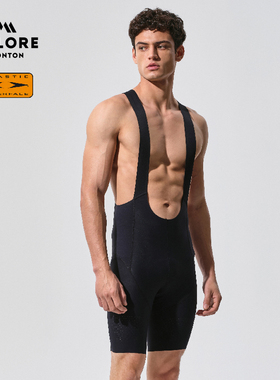 VALORE公路车双箭头速干高透气竞技骑行服星遇背带短裤男士款PRO