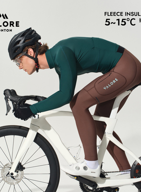 VALORE新章抓绒骑行服公路车外套加绒防风保暖长袖上衣秋冬款男士