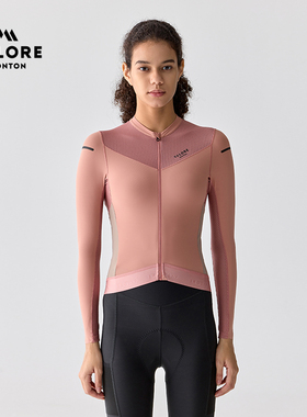 VALORE非凡长袖骑行服多天候上衣透气四季防晒女款25年新款公路车