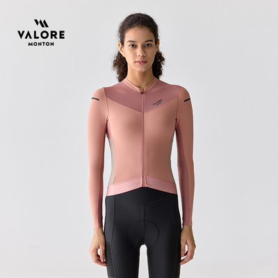 VALORE非凡长袖骑行服多天候上衣透气四季防晒女款25年新款公路车