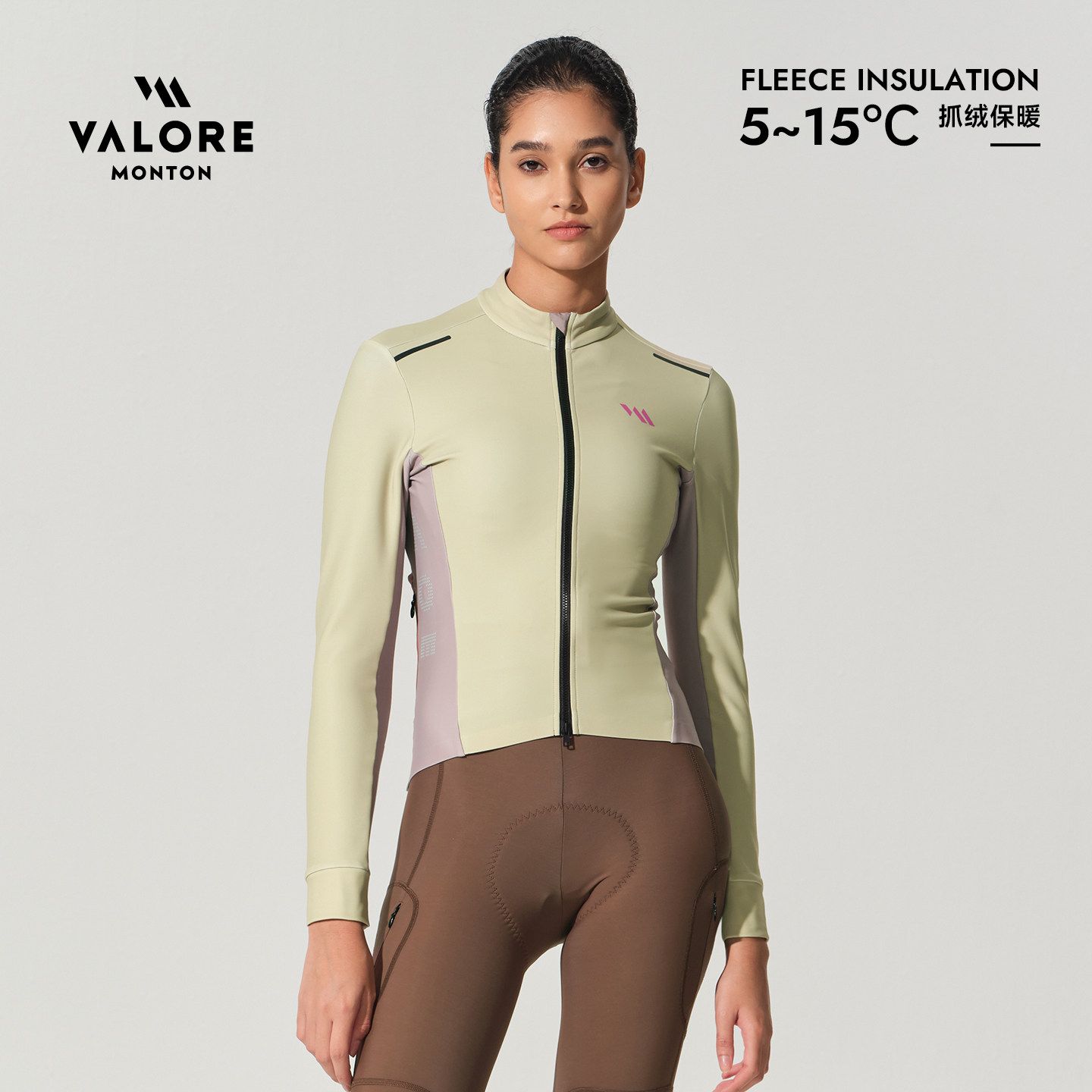 VALOREAOE加绒骑行服简越公路车抓绒长袖上衣秋冬女保暖新款反光