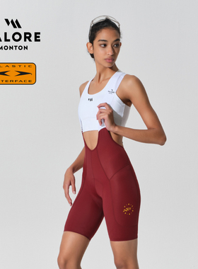 VALORE奇兰双箭头女性专属坐垫骑行服公路车速脱磁吸扣快拆骑行裤