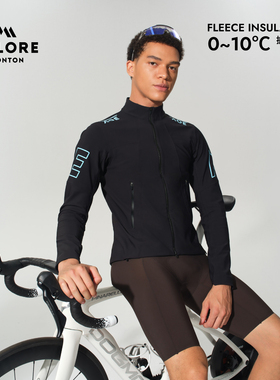 VALORE骑行服秋冬保暖抓绒夹克尘途男士加绒防风防水外套2025新款