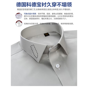 中老年男式纯棉长袖衬衫爸爸装男士长袖上衣衣服男款2026新款衬衣