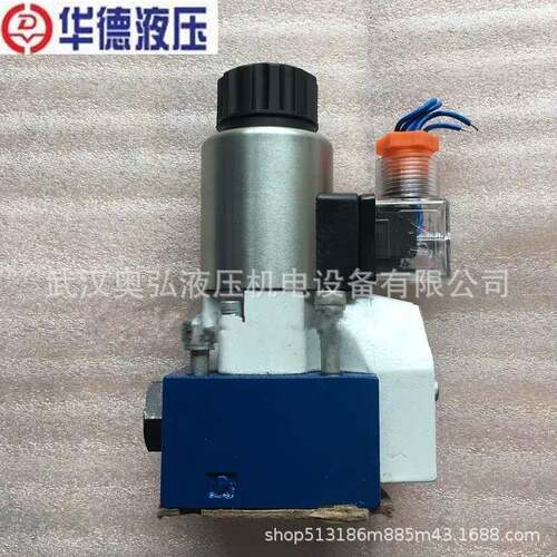 M-SEW6U/0B420MG24N9ZOUH5L北京德电磁高量压球阀华大从优厂家直