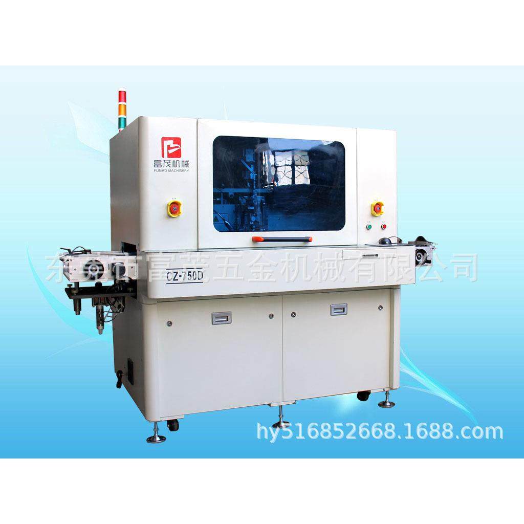 现货供应全自动PCB板插针机插针机自动插针机,机械设备,电子产品制造设备,淘宝优惠券,粉丝福利购,淘宝优惠卷