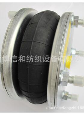 BENNINGER贝宁格浆纱机用单层气囊7801073，现货销售！