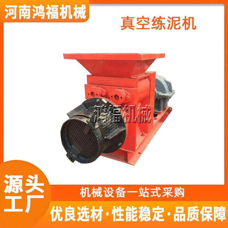 黏土页岩煤矸石制砖瓦真空挤出机 仿古砖瓦机多功能炼泥机,橡塑材料及制品,工业陶瓷,淘宝优惠券,粉丝福利购,淘宝优惠卷