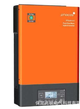 德国Phocos伏科AnyGrid混合型储能控制逆变一体机PSW-H-3/5/8 KW