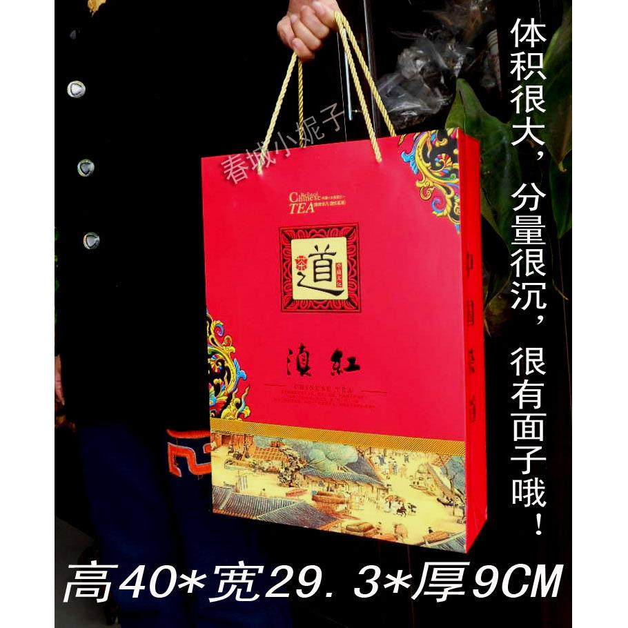 高档茶叶礼品盒，中秋送礼精选礼盒，可装8两滇红茶或普洱熟茶