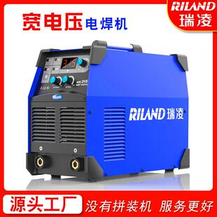 瑞凌电焊机zx7-315/400/500两用双电压220/380v宽电压工业级焊机