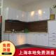 烤漆柜门定制 简欧风格 整体整体橱柜定做 烤漆整体橱柜门板定做