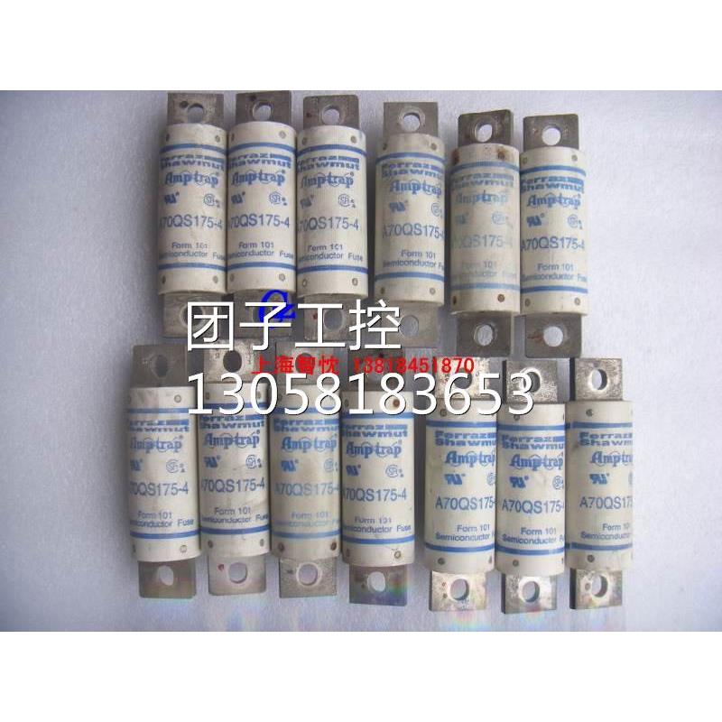 ￥A70QS175-4原装拆机G7 45KW变频器保险 熔断器,175A,700V询价