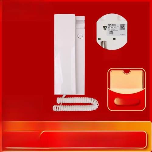 宋家户内分机Sj-98Pf-P1001户内电话大楼对讲电话宋家户内电话预