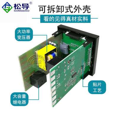 智能温控仪 上下限回差恒温控制器数显PID温度调节CH温控仪表