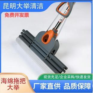 大举胶棉拖把滚筒海绵拖把挤水免手洗拖地棉头家用吸水一拖净地拖