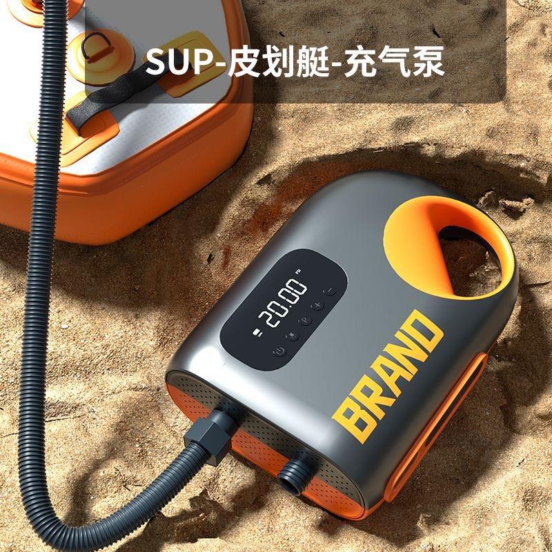 锂电池电动桨板充气泵SUP充气船皮划艇露营打气筒泵