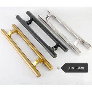 不锈钢玻璃门拉手马蹄脚亮光黑钛金拉丝玫瑰金有框门木门大门把手