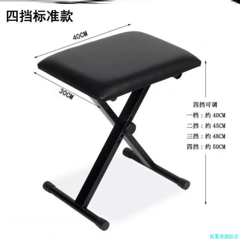 可调节升级两用款踏办公室垫脚凳午休升降折叠钢琴凳脚踏凳搁脚*