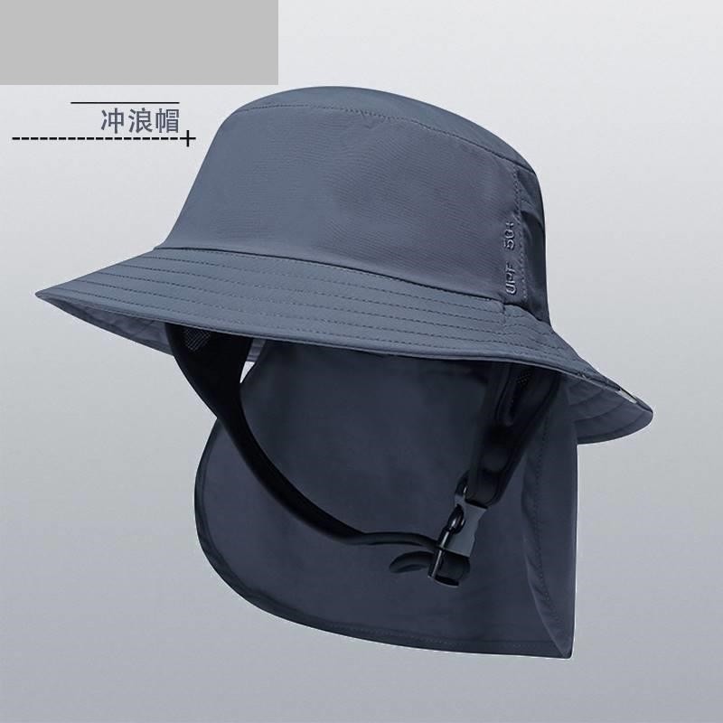 冲浪帽女男士速干护颈透气大檐防晒帽夏遮阳太阳帽渔夫帽钓鱼帽子