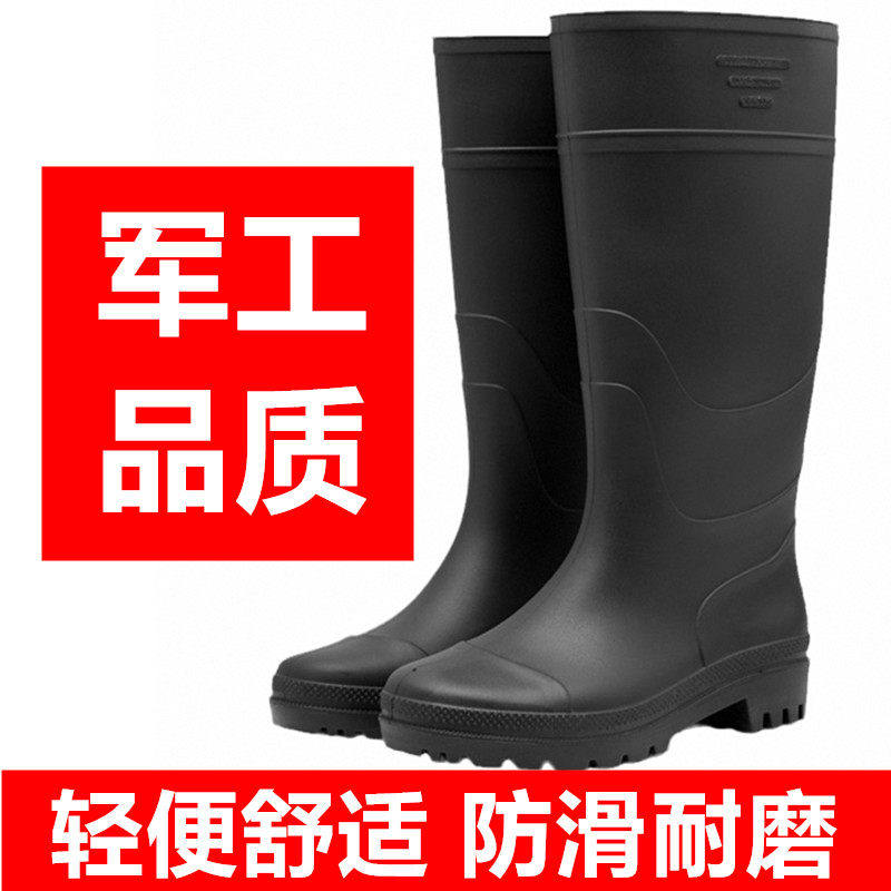 雨鞋军工德系男士高筒厚底耐磨雨靴防水防滑工地套鞋秋款高帮水胶