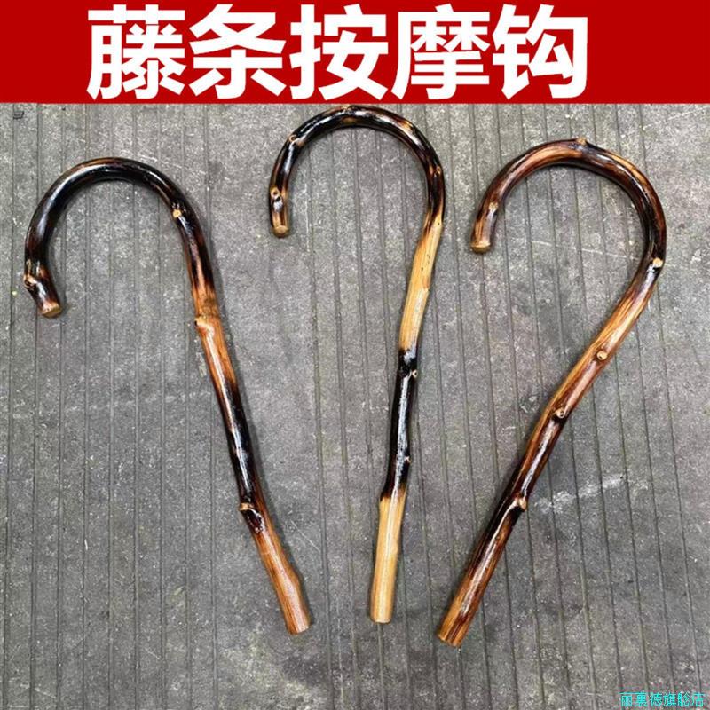 肩胛骨缝疏通神器按摩钩藤条勾背器脖子颈椎腰部疏通经络揉捏穴*
