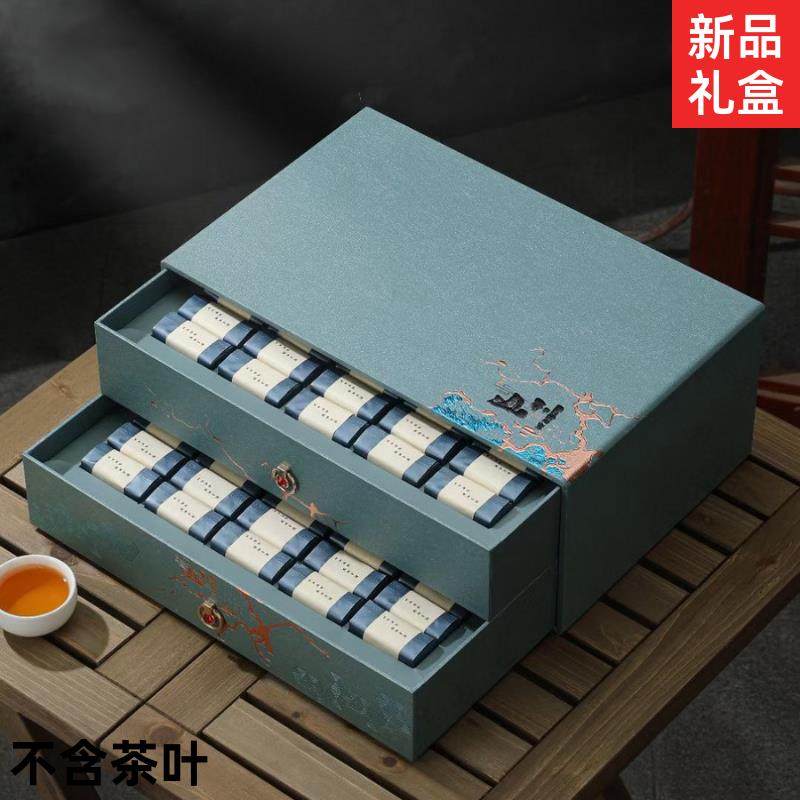 茶叶包装盒摆泡礼品盒大红袍长泡袋方块金骏眉肉桂水仙岩茶空礼盒,餐饮具,茶叶罐,淘宝优惠券,粉丝福利购,淘宝优惠卷