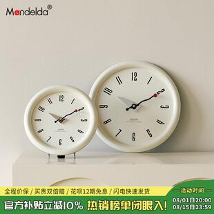 Mandelda免打孔钟表挂钟客厅现代简约饭厅大气创意覆古时钟表挂墙