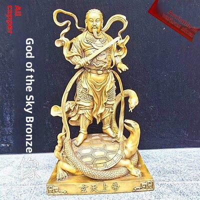 纯铜真武神像武当山宣天上皇铜像宣武宗祠祭品大尺寸