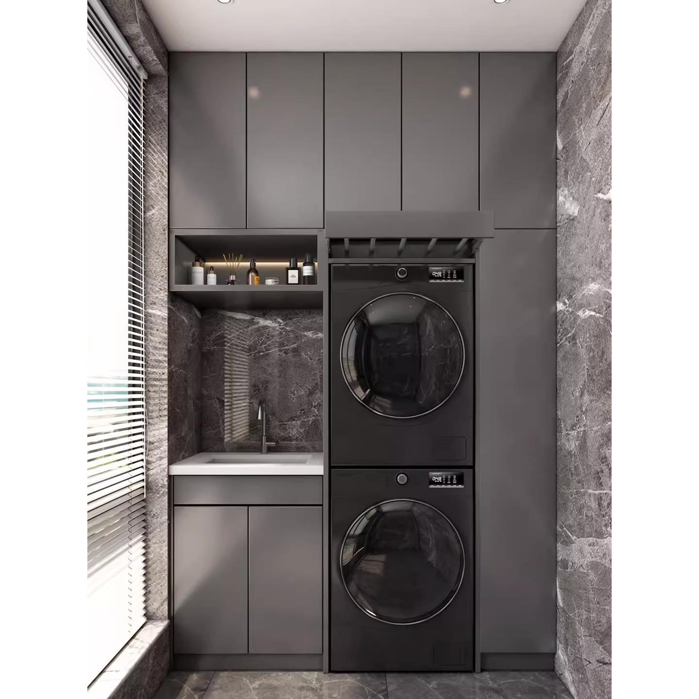 全铝阳台洗衣烘干机双机叠放防潮阳台洗洗手盆储物柜组合工厂定制