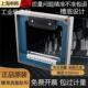上海申工沈阳艾隆条式 框式 水平仪高精度150mm200mm机床车床移位尺