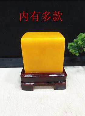 天然原石黄蜡石黄色奇石观赏石客厅玄关办公室家居装饰风水摆件