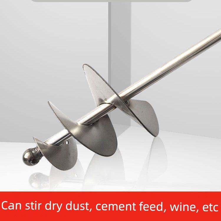 搅拌棒灰渣搅拌棒螺蛳型电锤水钻电钻搅拌棒不锈钢水泥砂浆螺旋搅