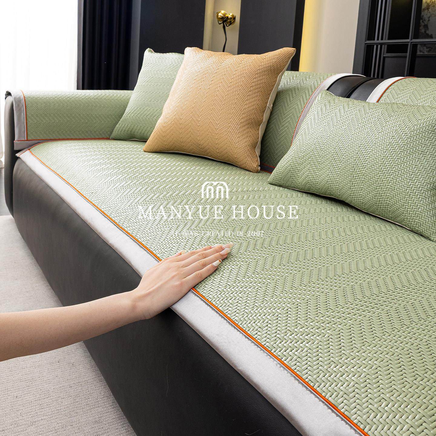 蔓越家 清凉一夏 夏季冰藤凉席沙发垫客厅沙发套罩凉感夏天席子,居家布艺,沙发垫,淘宝优惠券,粉丝福利购,淘宝优惠卷