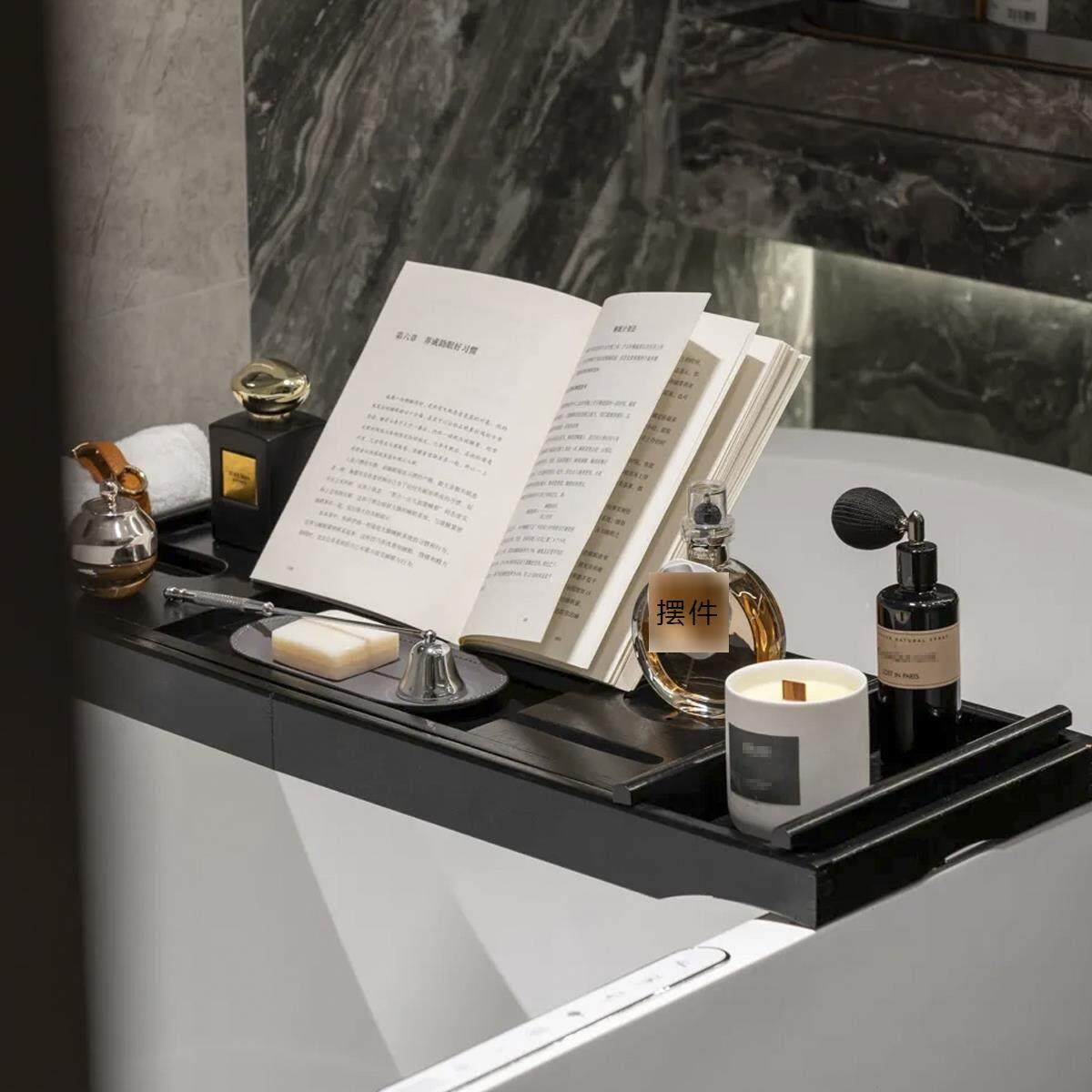 WU物兮物酒店样板房化妆室摆件浴室乳液香薰实木沥水浴缸架软装饰