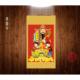 包邮 佛像财神爷画像丝绸画财神到卷轴挂画客厅招财装 饰画玄关年画