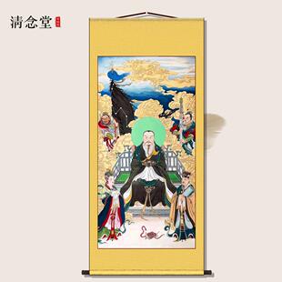 真武大帝画像玄天上帝神像挂画客厅玄关装饰画家用供奉丝绸卷轴画
